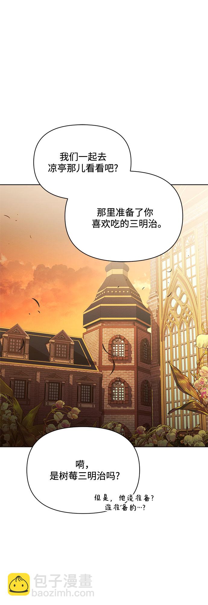 第6话60