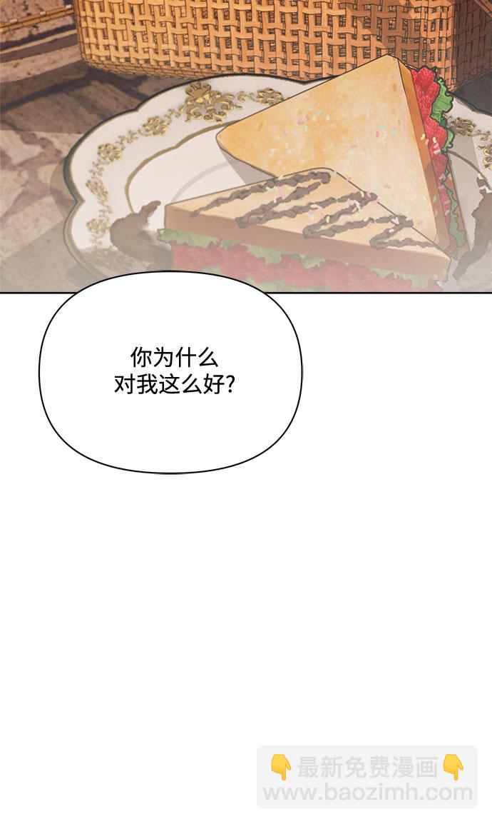 第6话62