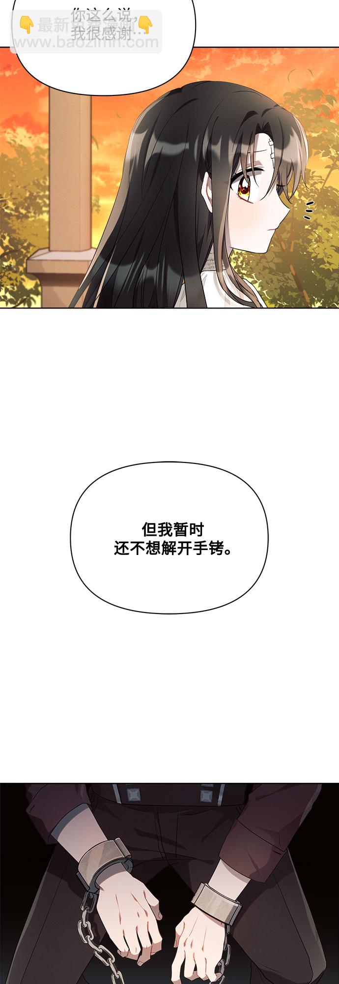 第7话13