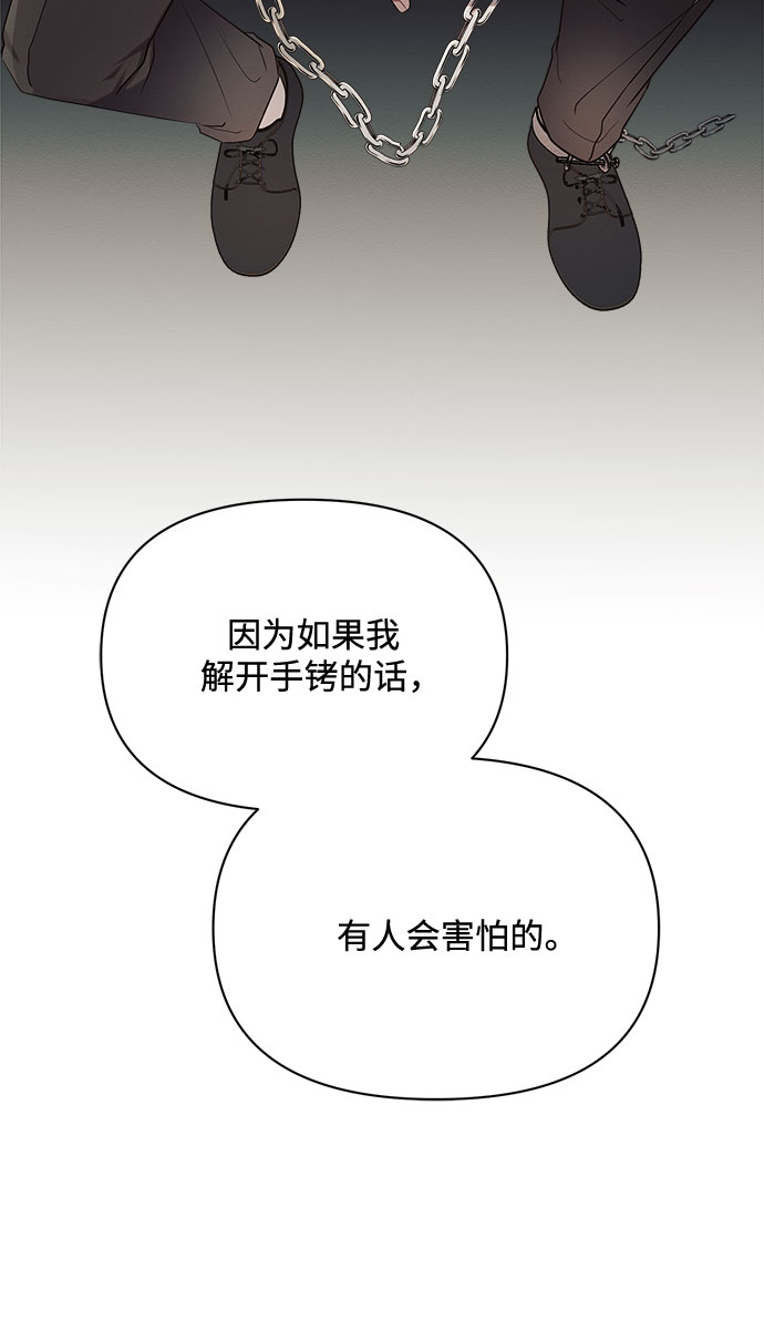 第7话14