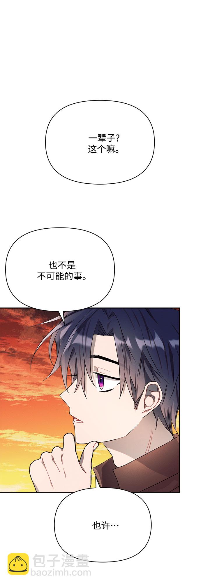 第7话20