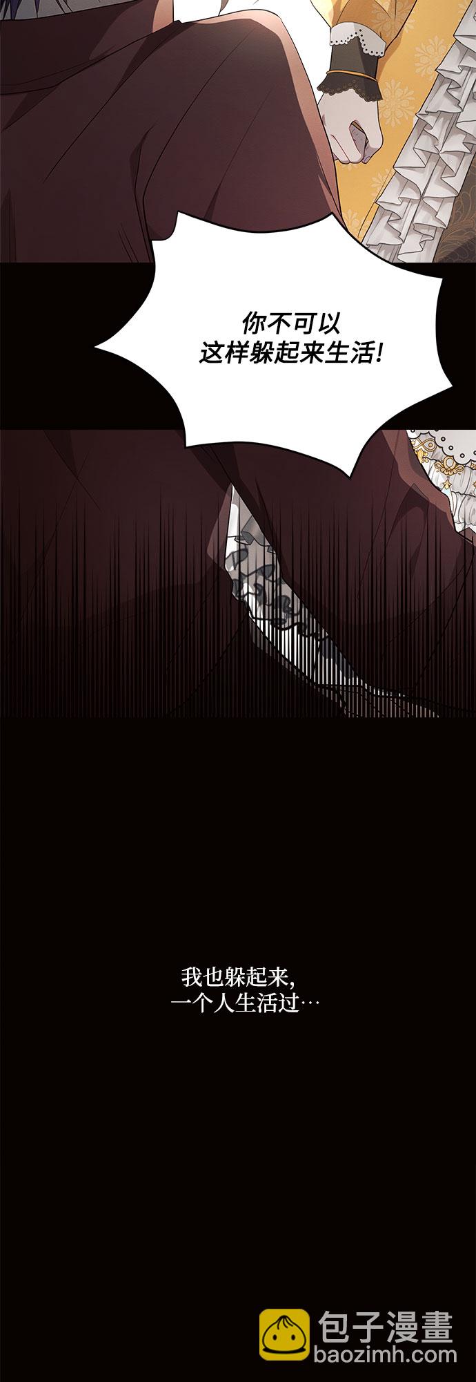 第7话22