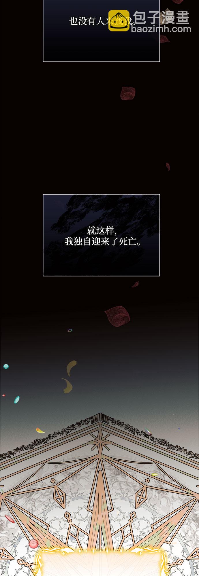 第7话39