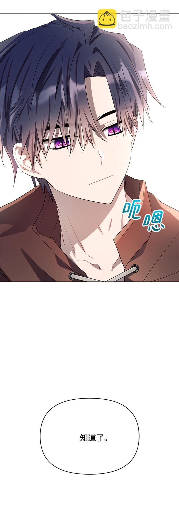 第7话58