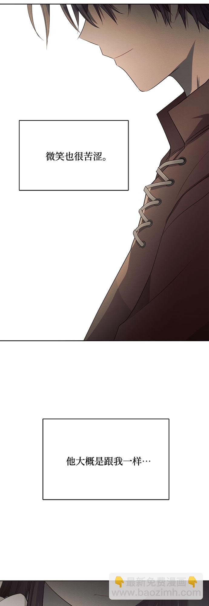 第7话64