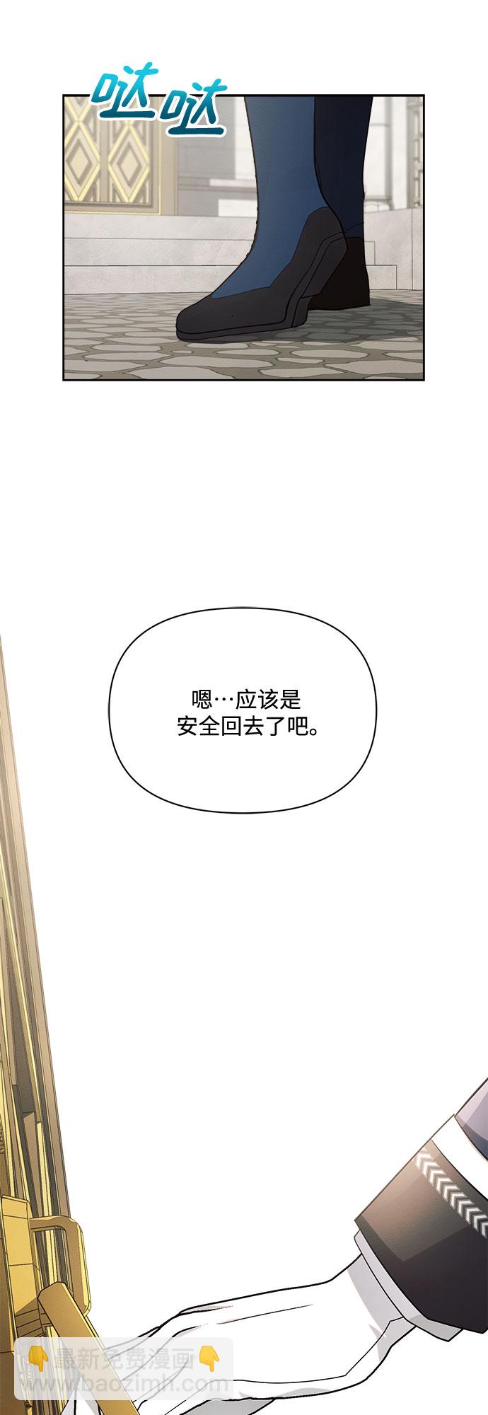 第7话80