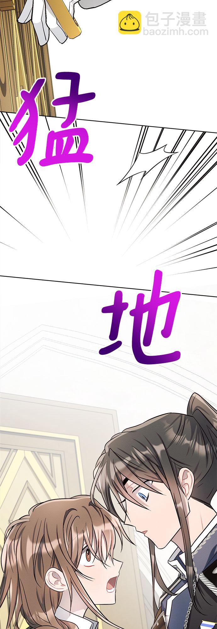 第7话81