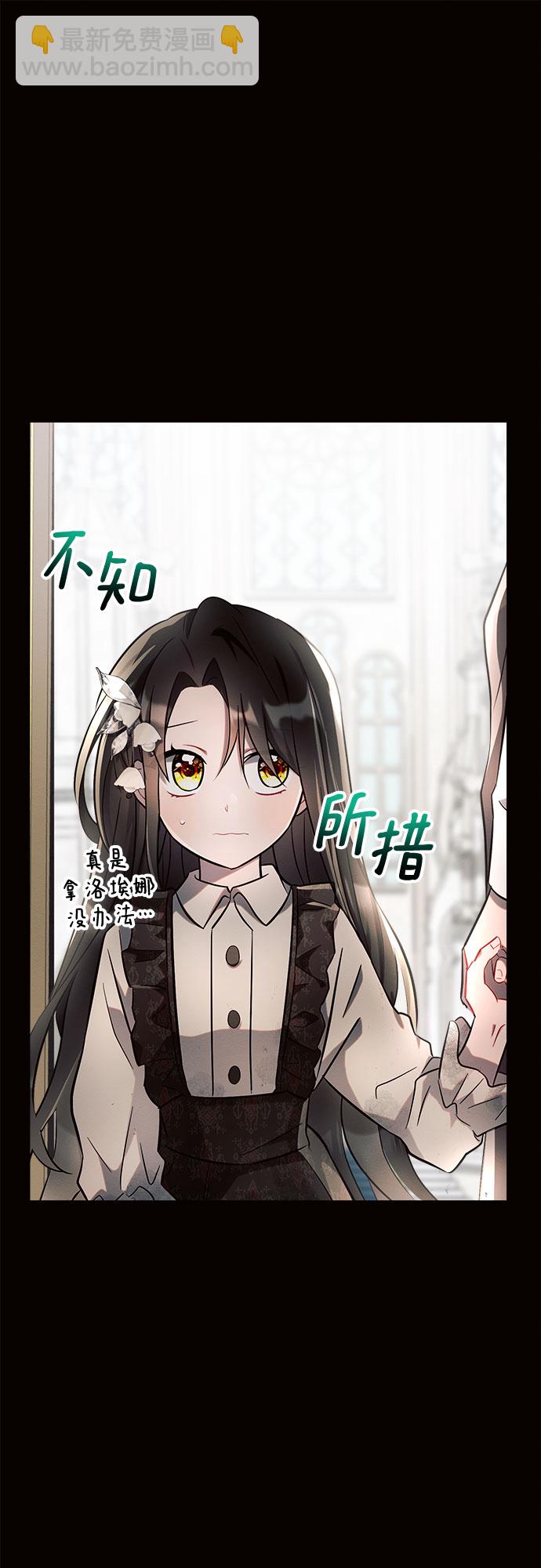 第8话10