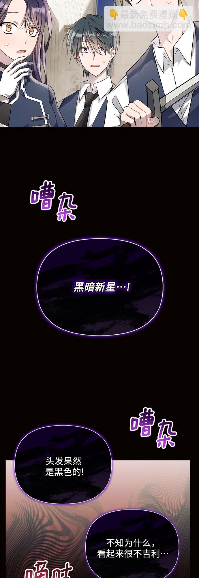 第8话12