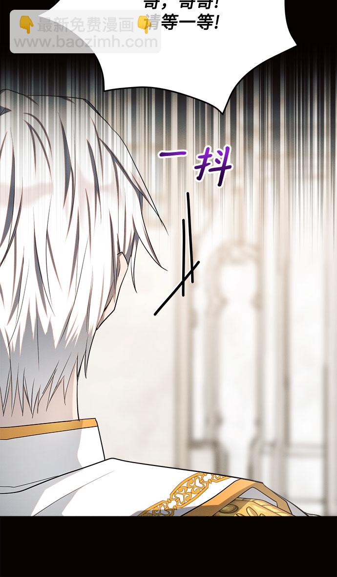 第8话35
