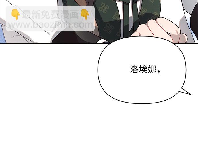 第8话43