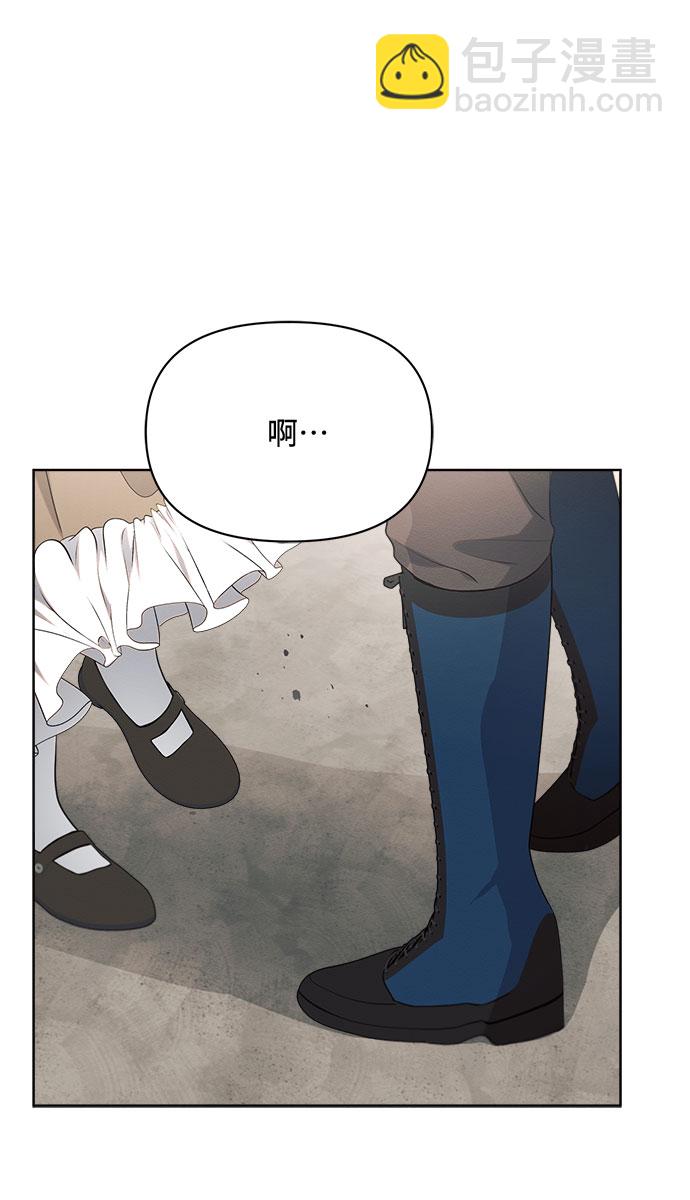 第8话48