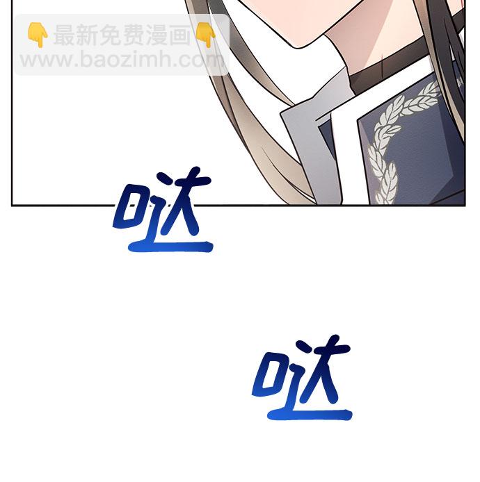 第8话62