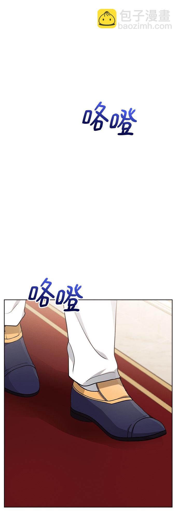 第8话66