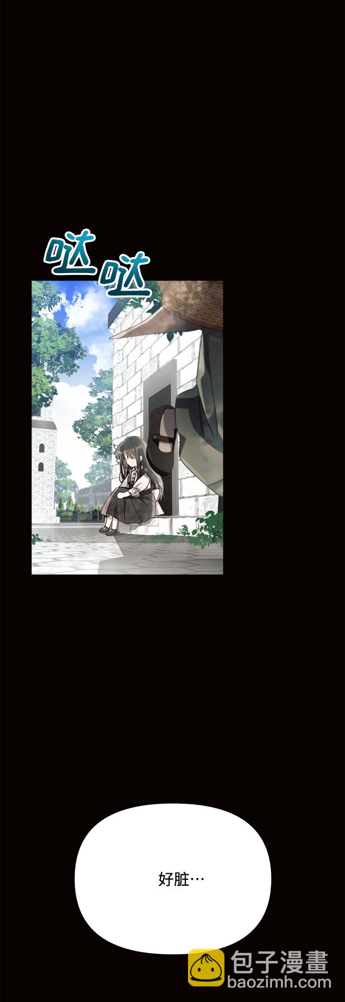 第9话17