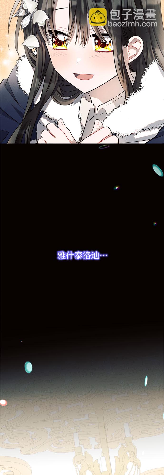 第9话31