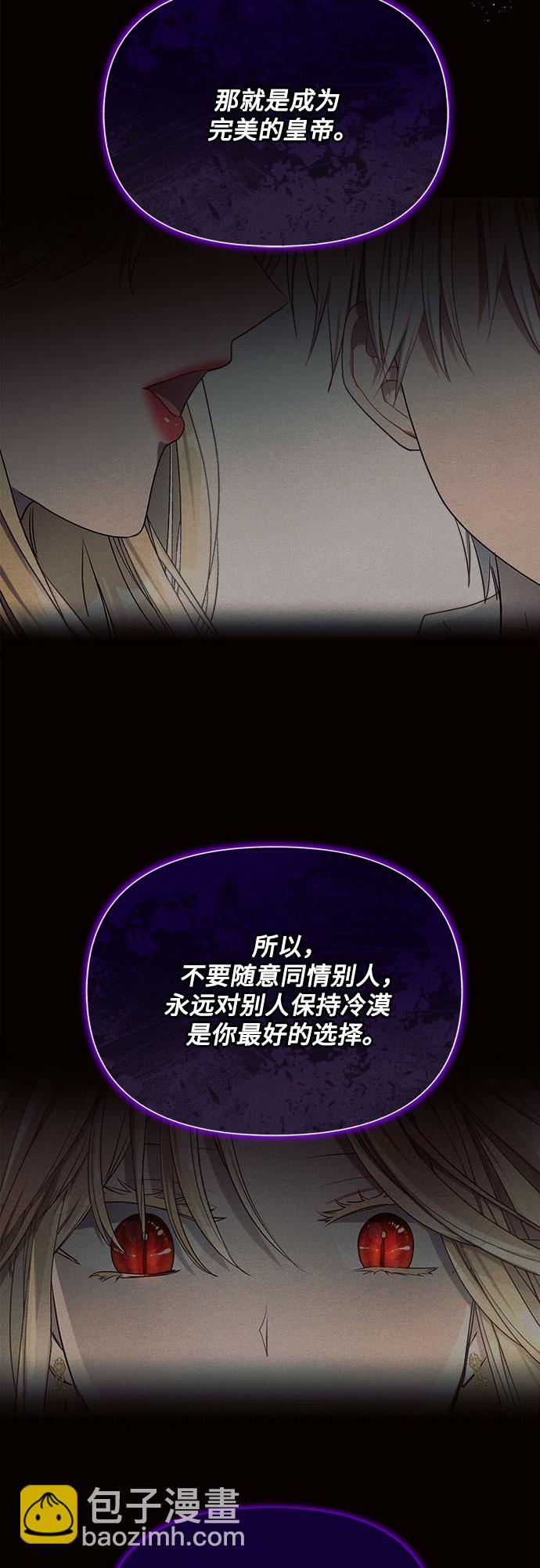 第9话35