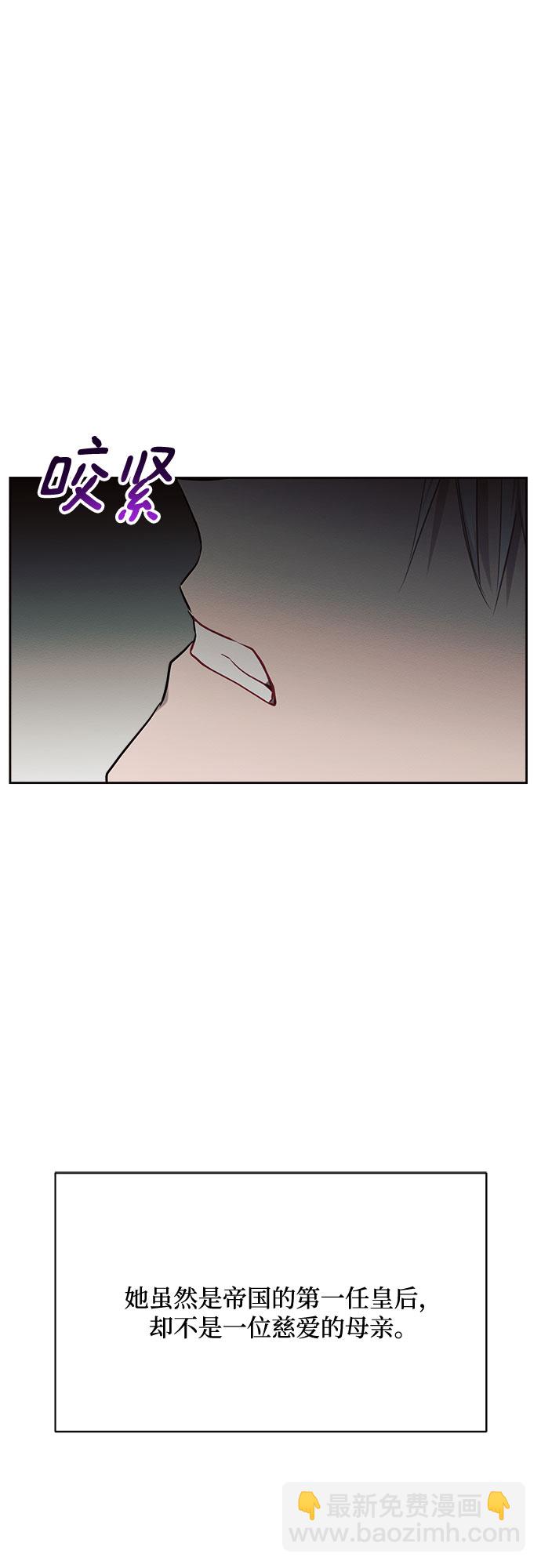 第9话42