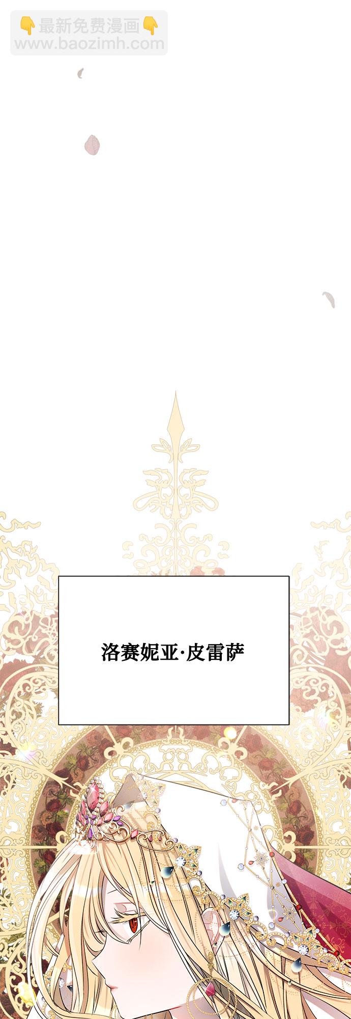 第9话43