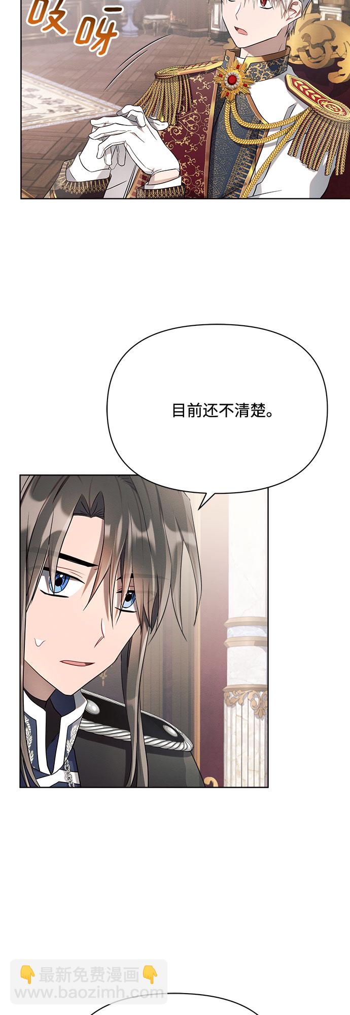 第9话68