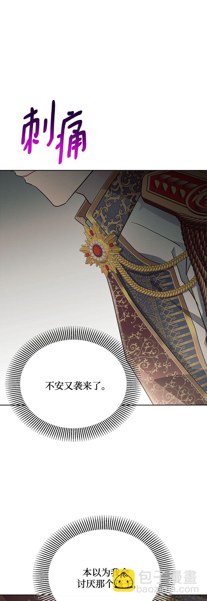 第9话71