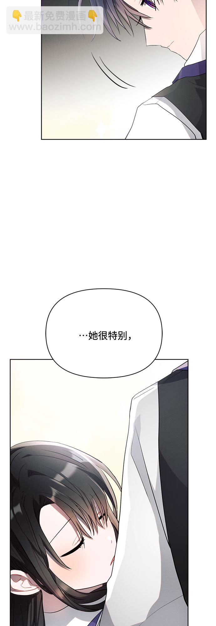 第11话25