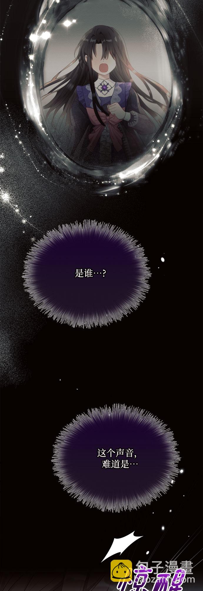 第11话36