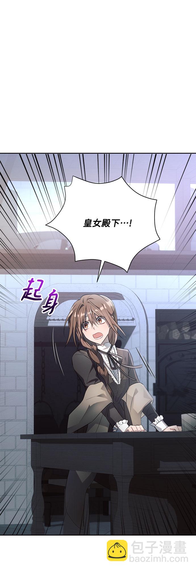第11话38