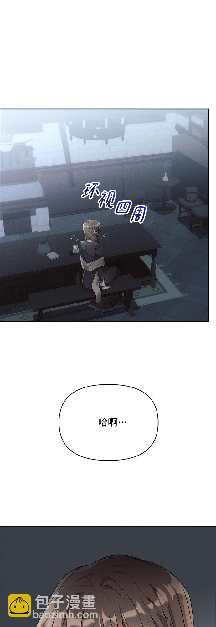 第11话39