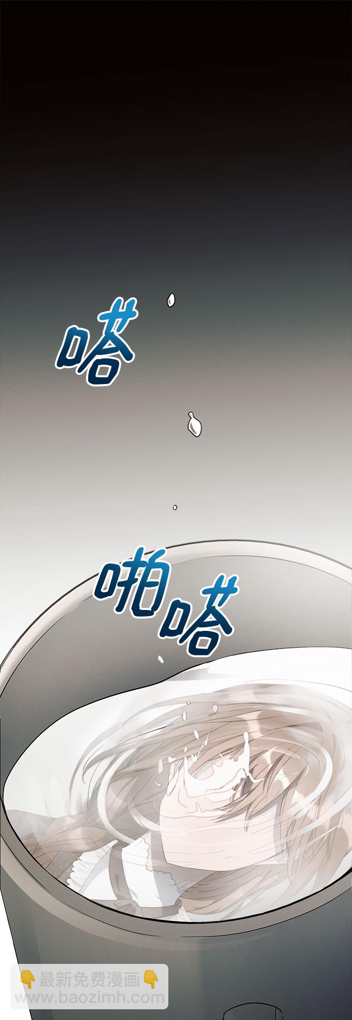 第11话50
