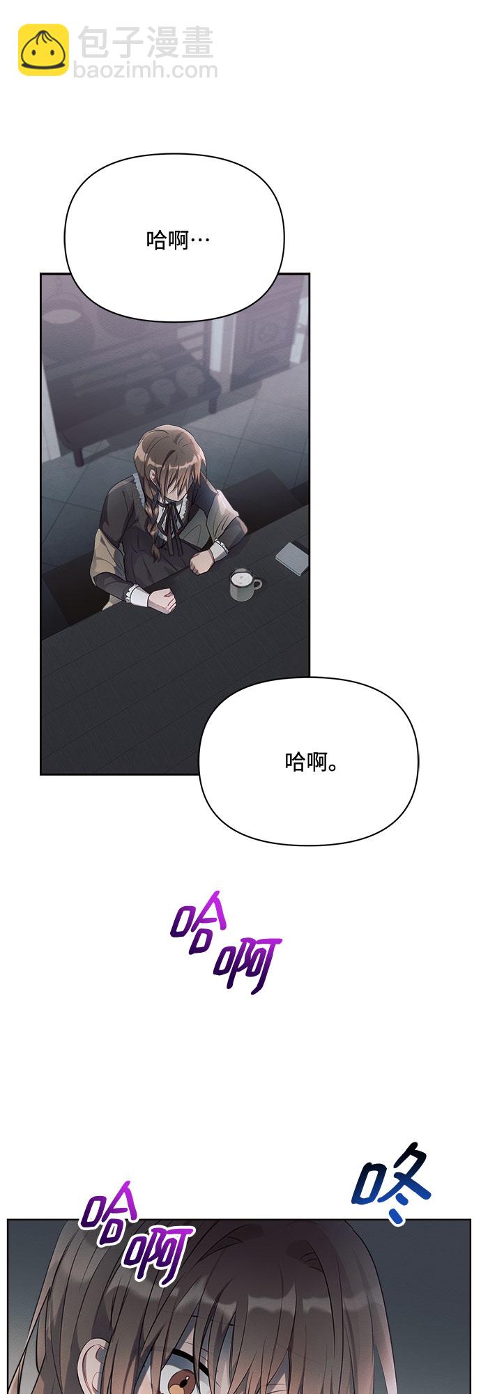 第11话56