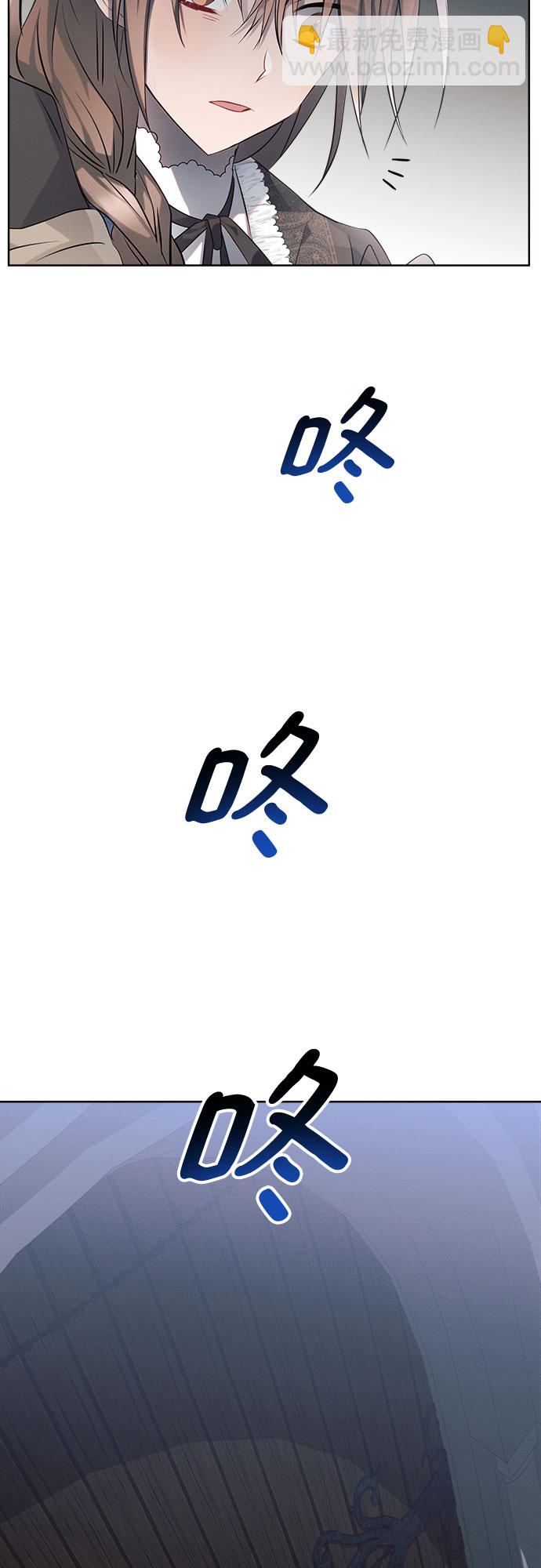 第11话57
