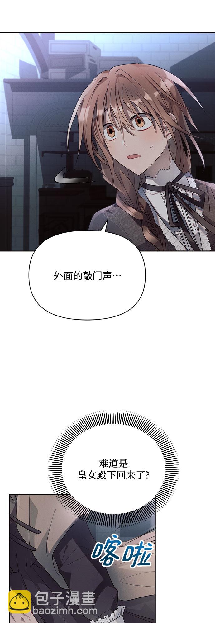 第11话59