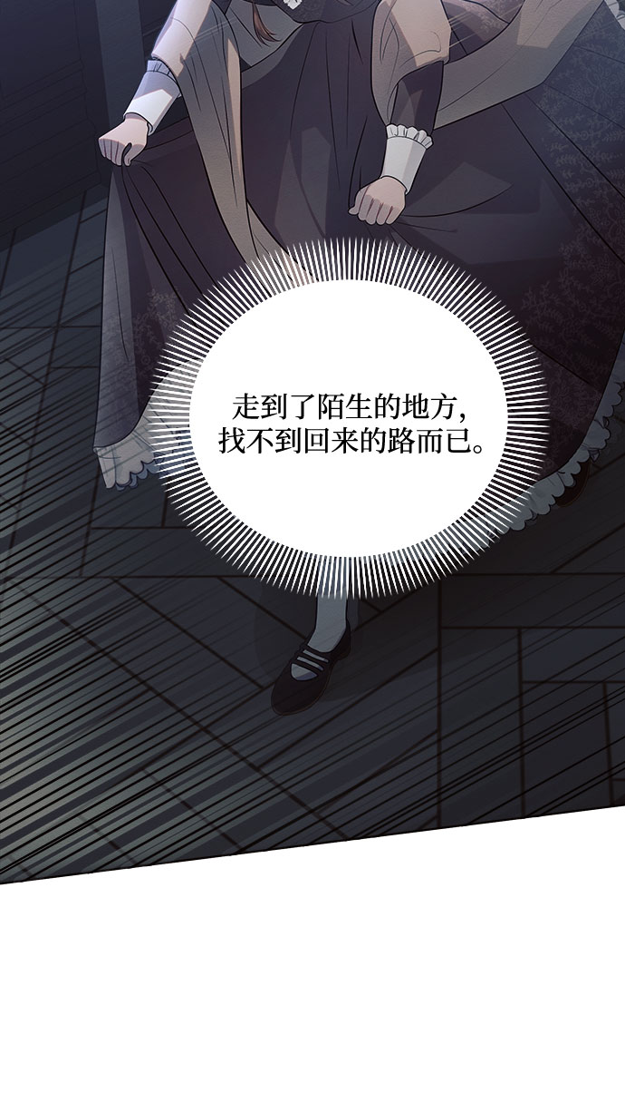 第11话61