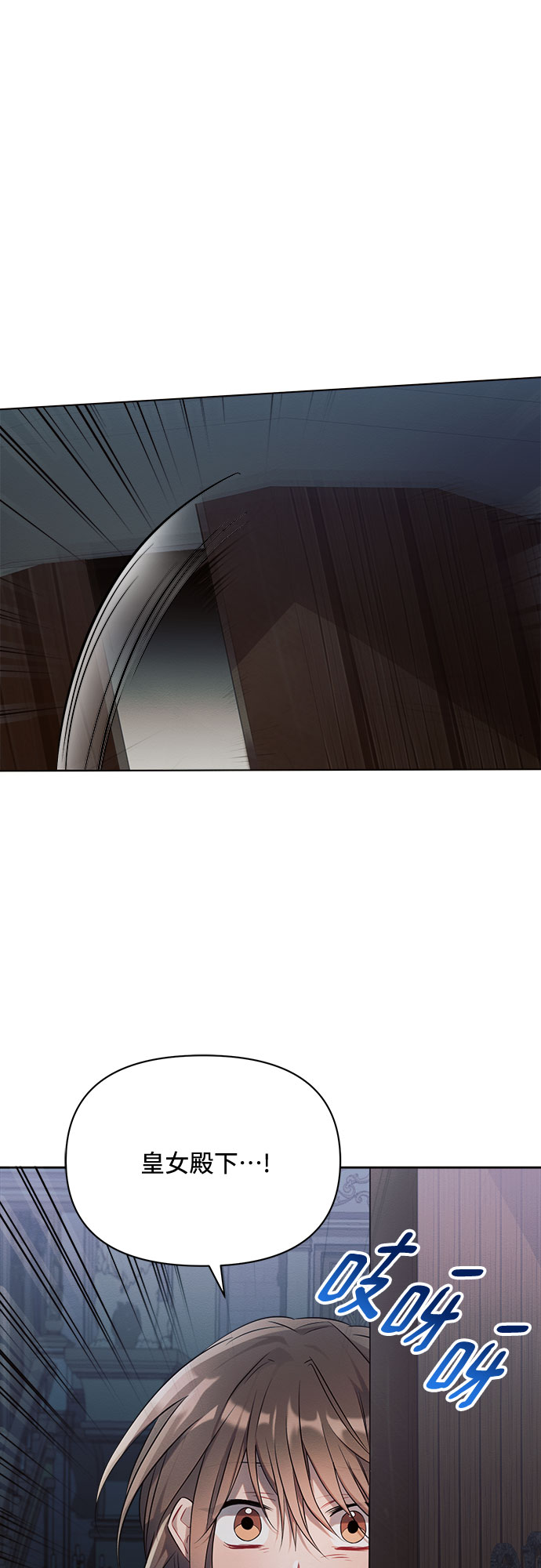 第11话62