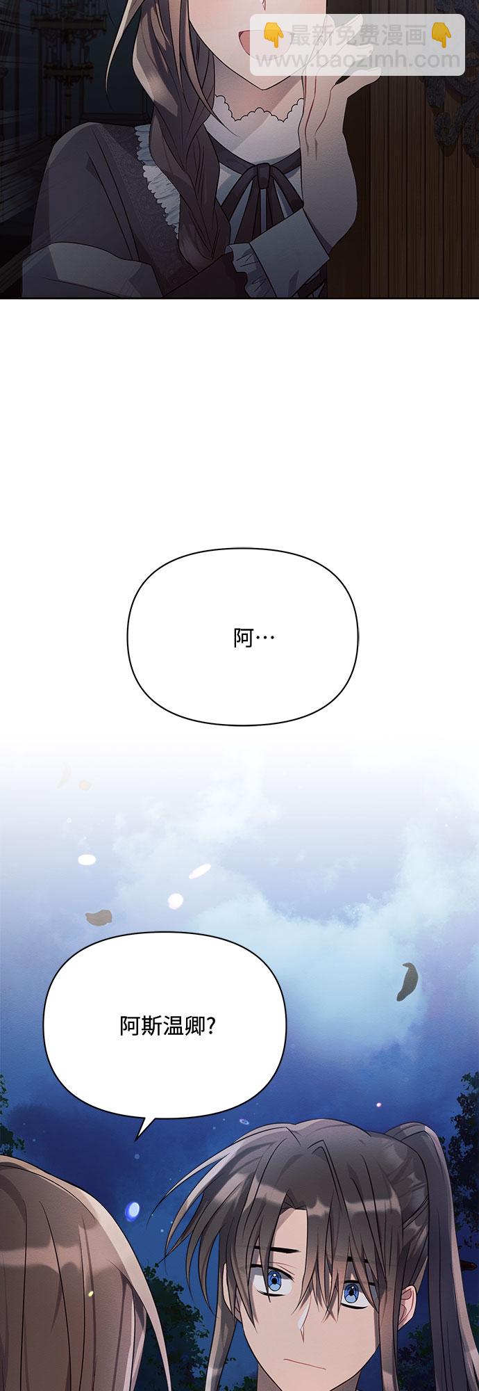 第11话63