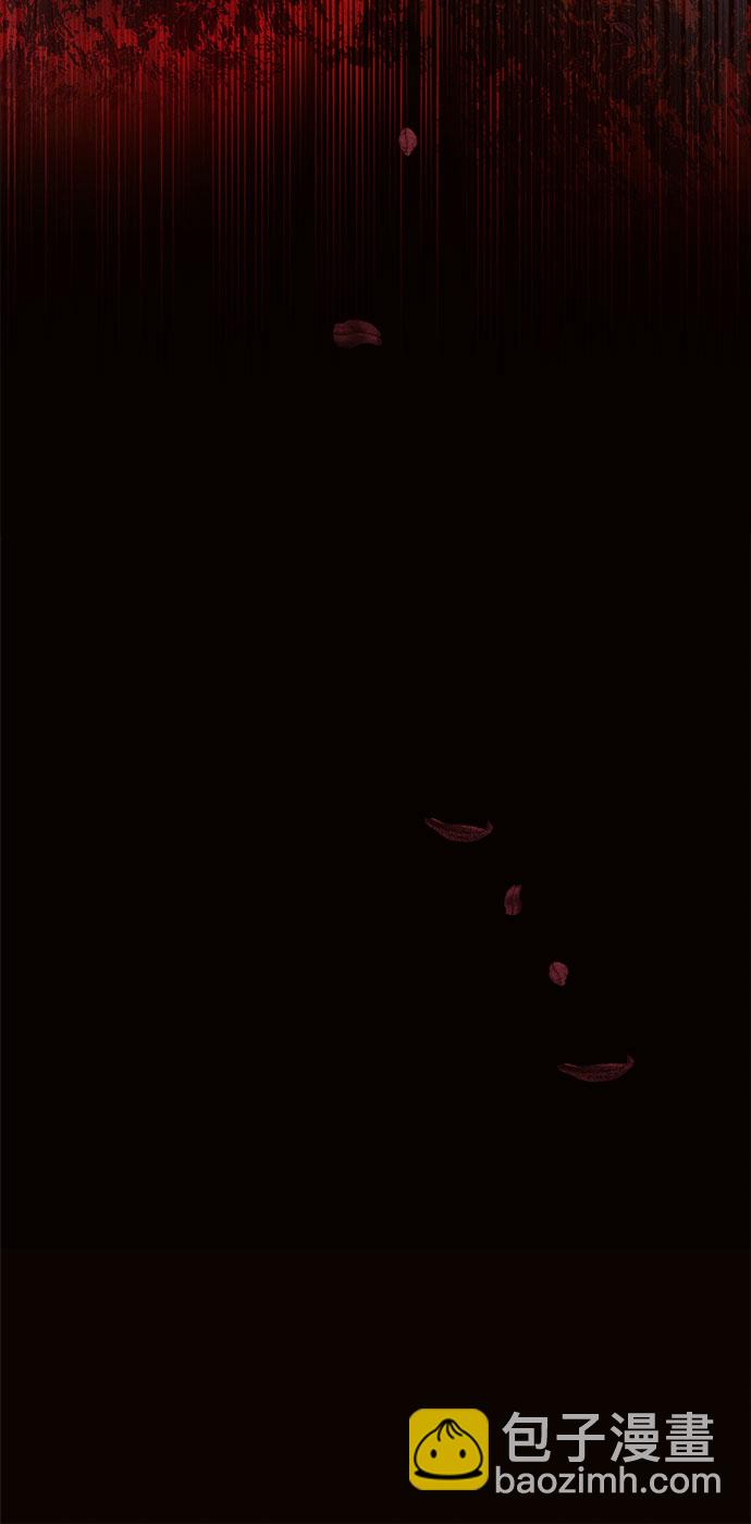 第12话11