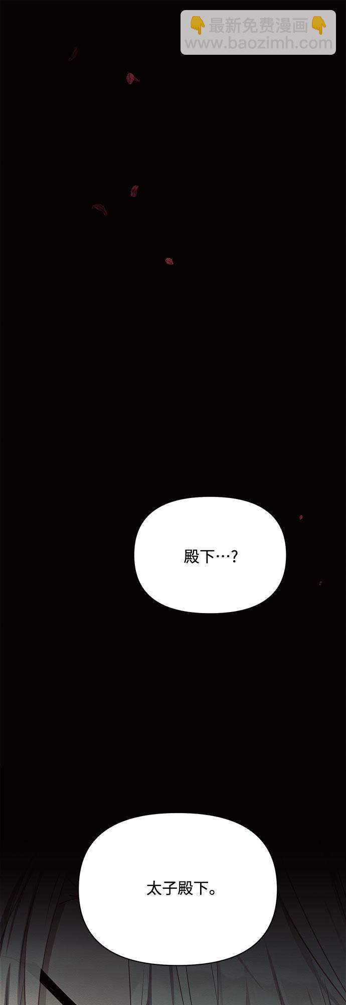 第12话12
