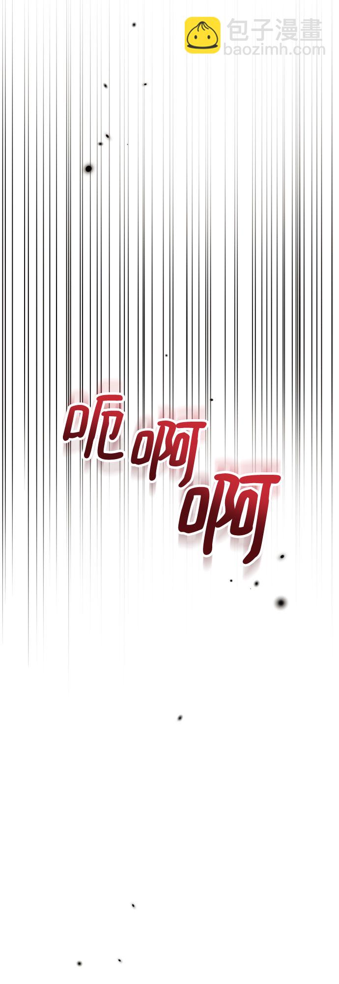 第12话33