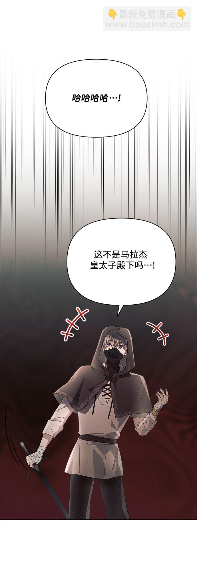 第12话40