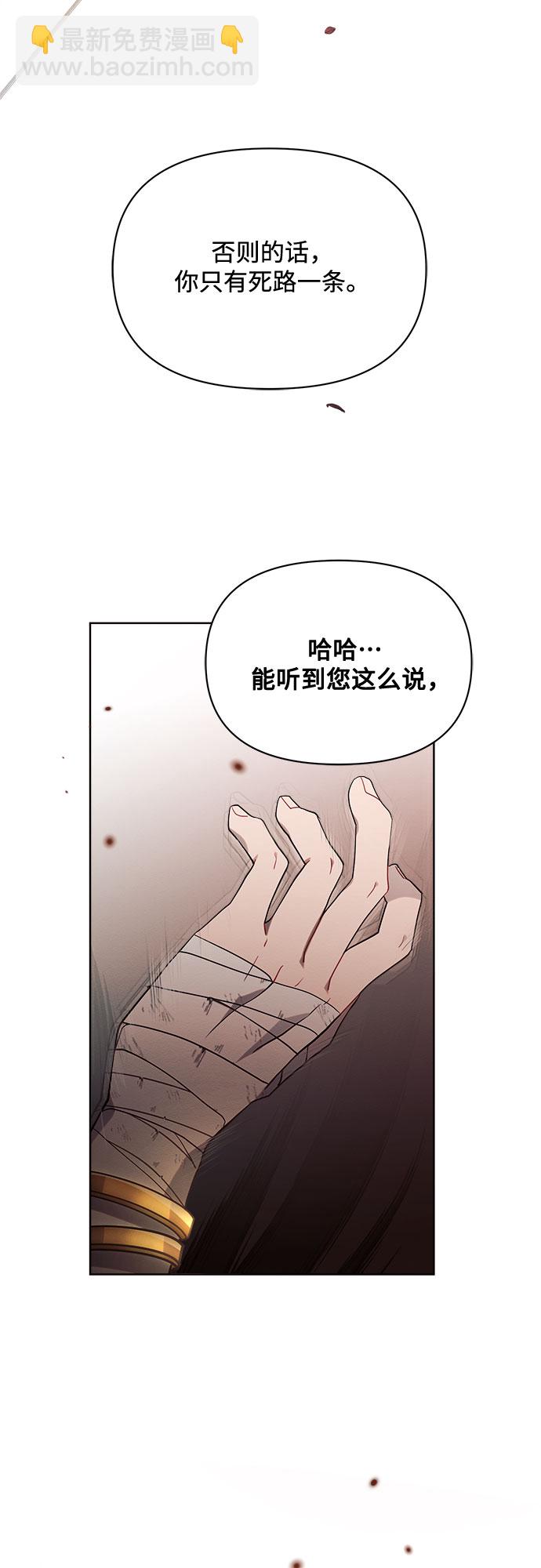 第12话55