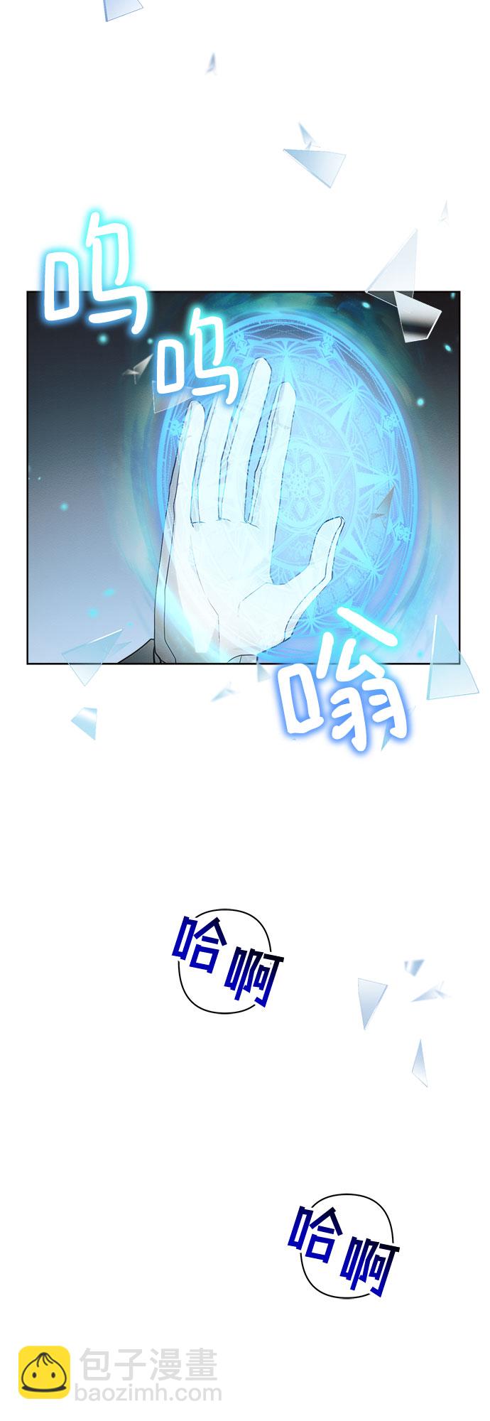 第12话63