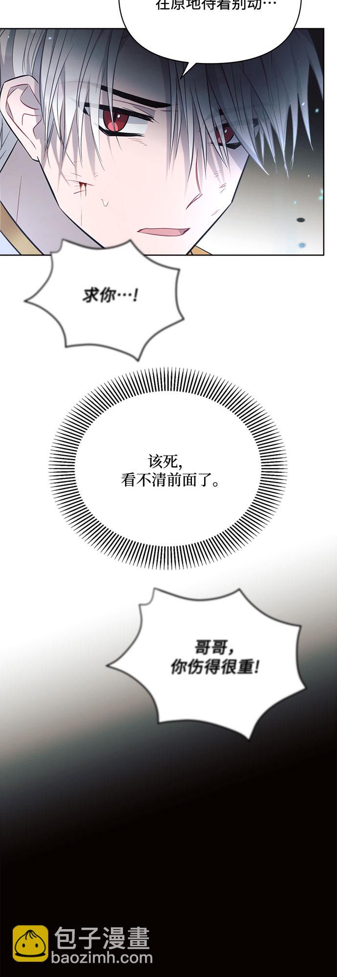 第12话67