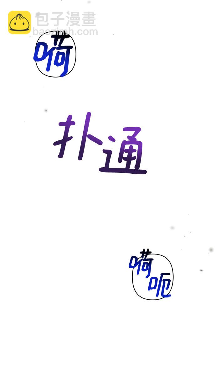 第12话69