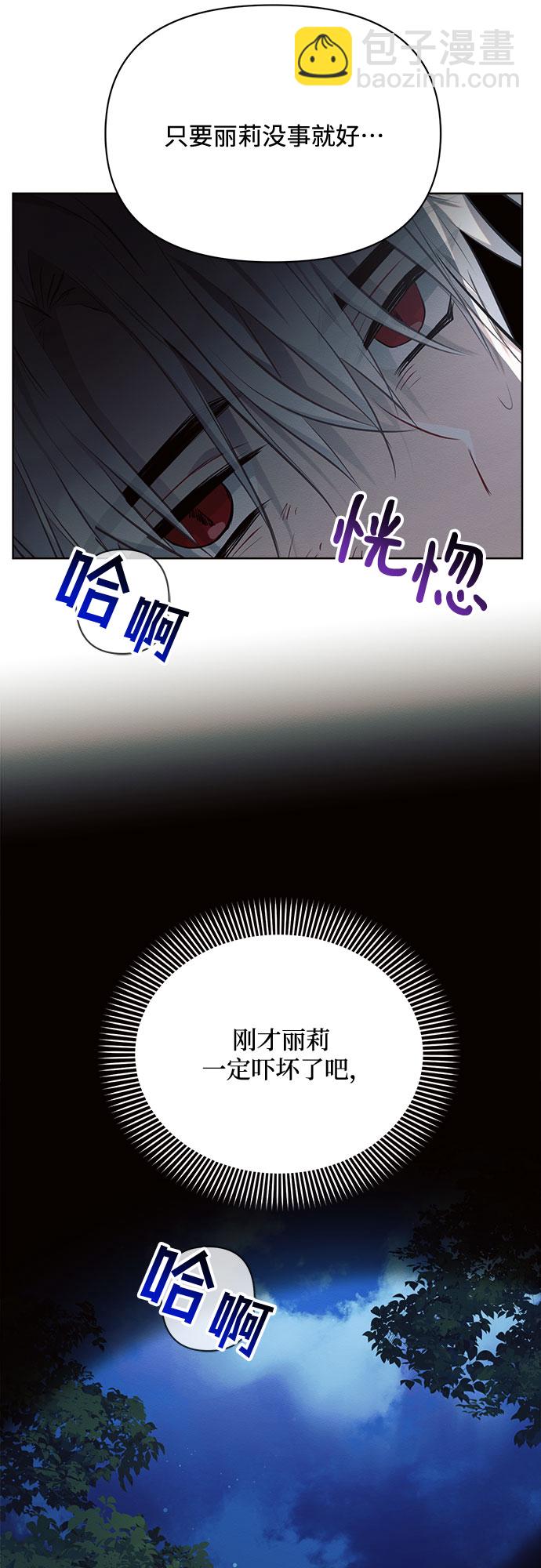 第12话72