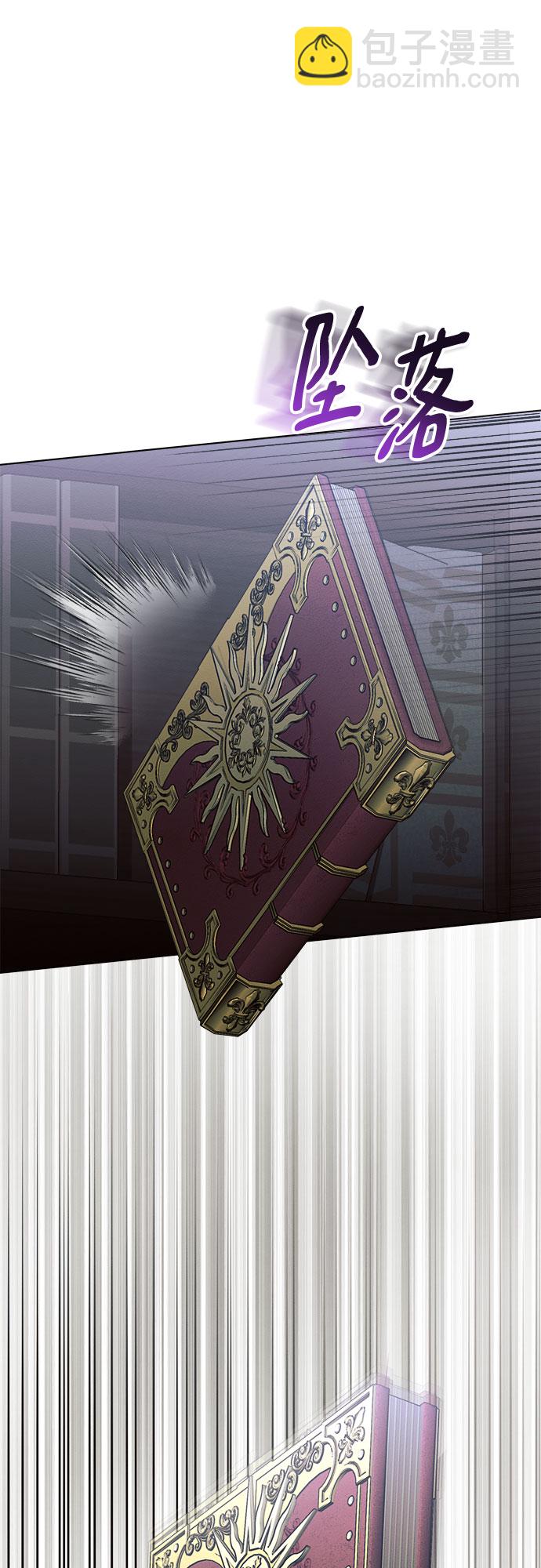第16话10