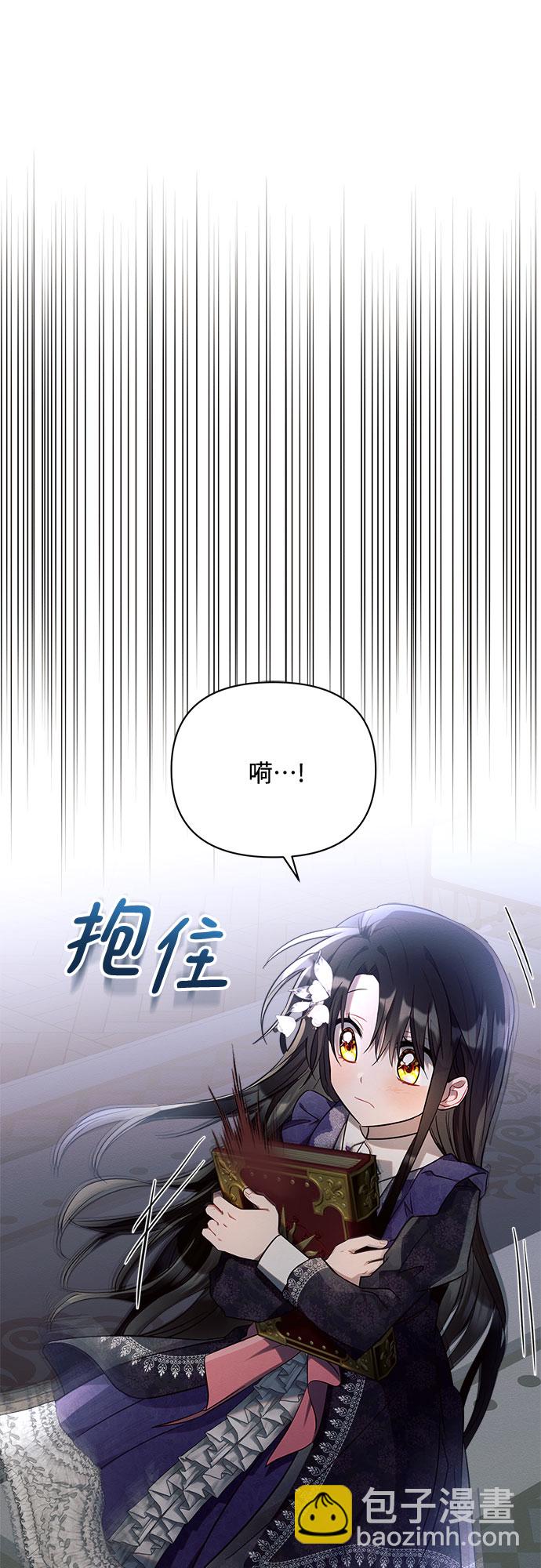 第16话13