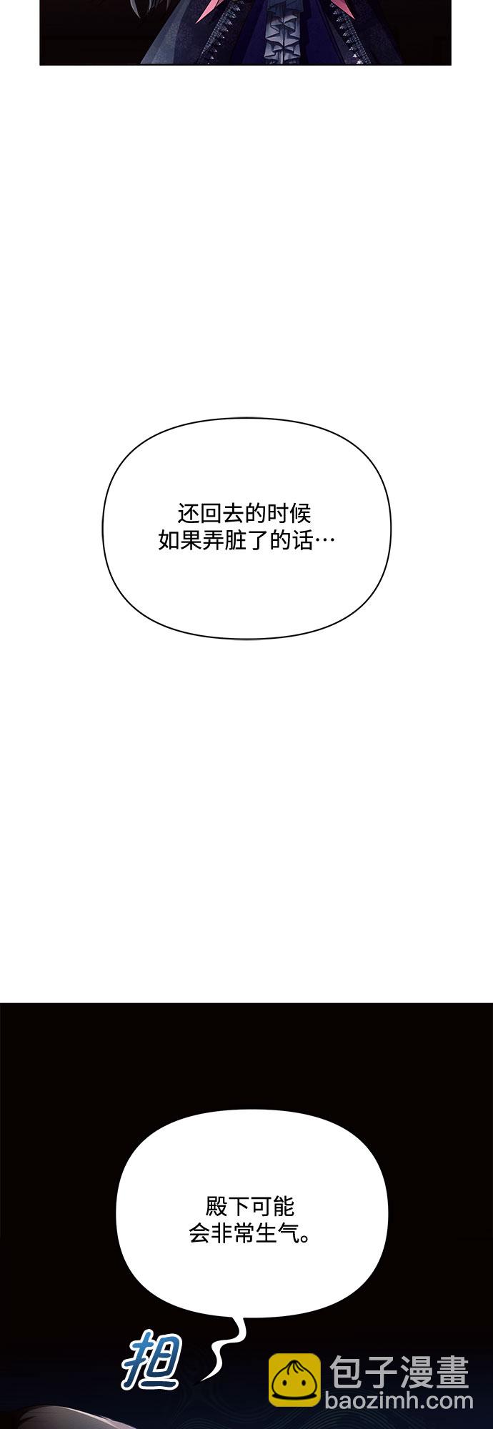 第16话15