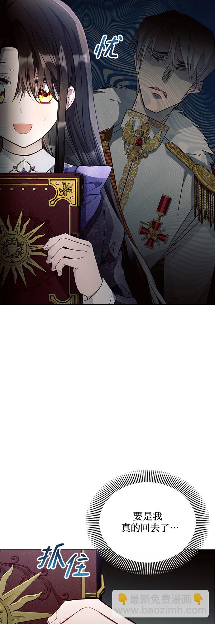 第16话16
