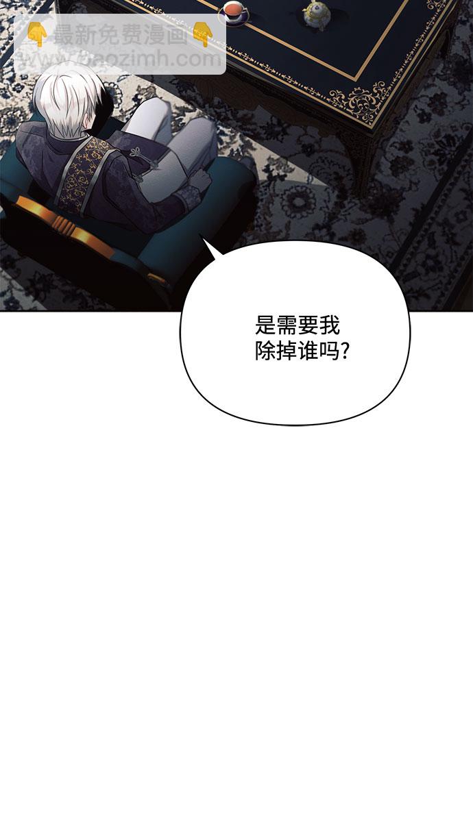 第16话40